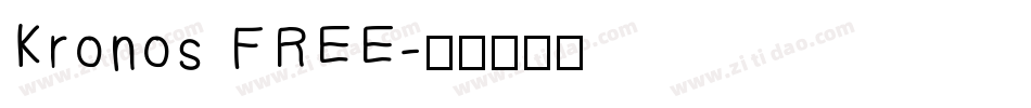 Kronos FREE字体转换